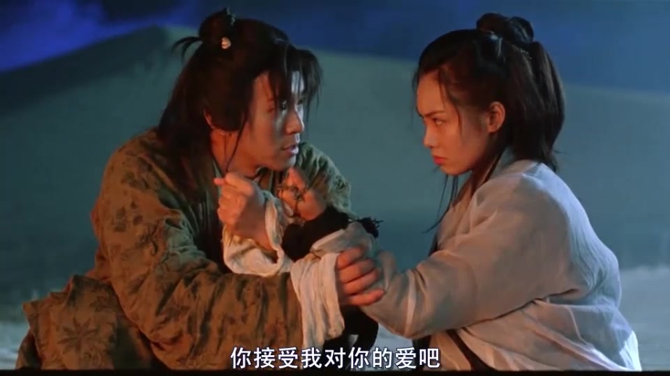 我們結婚吧6月11日