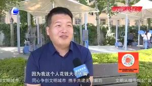 盤點(diǎn)《民法典》中的民生事——夫妻之間工資條算不算隱私,？市民和專家這樣說