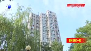 我市開(kāi)展“志愿有我 守望相助”行動(dòng)——打造一座“愛(ài)心涌動(dòng)”的城市