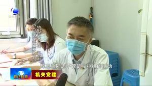 陳玉蘭：用實干踐行初心使命 用大愛書寫責(zé)任擔(dān)當
