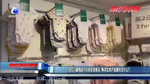 進口兒童用品不合格全部退運 購買此類產(chǎn)品您關(guān)注什么,？