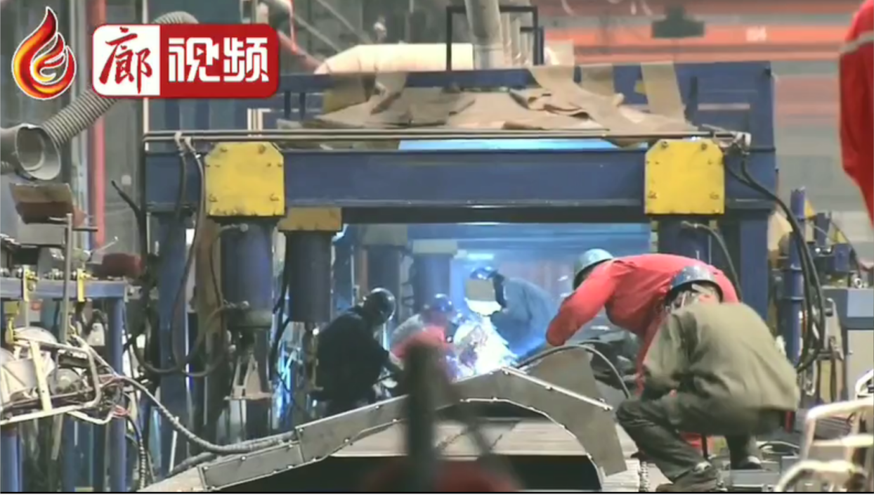 廊視頻 | 三河市政府幫助企業(yè)復工復產(chǎn)