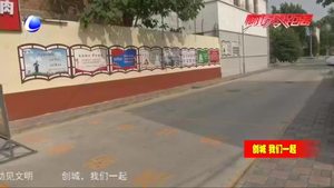 【市民說創(chuàng)城】社區(qū)環(huán)境建設好 文明創(chuàng)建跟基牢