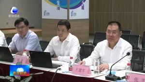 趙革到龍河高新區(qū)調研檢查
