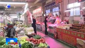 王金忠就集貿市場文明創(chuàng)建工作進行現(xiàn)場調度