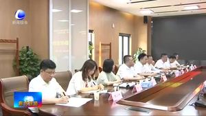 廊坊臨空經濟區(qū)與中信銀行石家莊分行舉行戰(zhàn)略合作簽約儀式