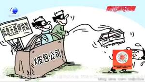 【解民憂 惠民生】高標準推進“四好農(nóng)村路”建設(shè)助力鄉(xiāng)村振興