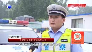 零距離·交通：心存僥幸使用他人號(hào)牌 “冒牌”油罐車被查獲