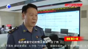 我市推進出租車行業(yè)信息化建設 助力創(chuàng)城