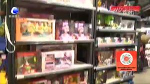 41批次進(jìn)口兒童用品不合格 為孩子選購服裝和玩具時應(yīng)注意那些問題,？