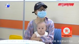 【民生事業(yè)“廊坊速度”】我市“健康廊坊”APP預防接種服務全面投入使用