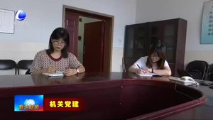 廊坊日報(bào)社：以黨建為抓手 扎實(shí)做好新聞宣傳工作