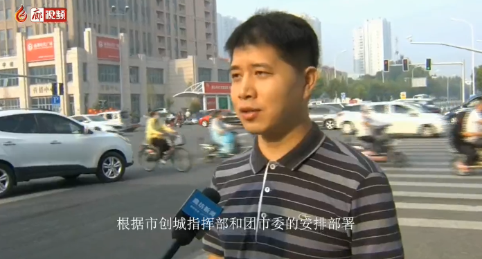 廊視頻 | 廊坊中院,，為創(chuàng)城助力,！