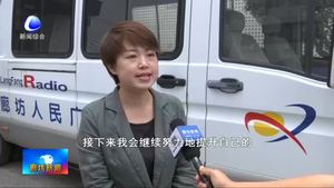 聚焦主題主線 奏響時代強音 我市新聞宣傳戰(zhàn)線為廊坊高質量發(fā)展凝聚正能量