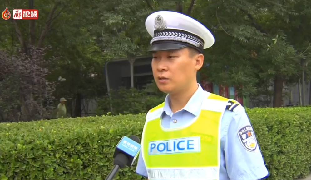 廊視頻|廊坊交警倡導文明交通嚴厲打擊交通違法行為