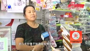 每學(xué)期超19.4億,！塑料書皮是否應(yīng)該限制使用,？ 