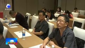 全市法院系統(tǒng)召開營商環(huán)境建設(shè)現(xiàn)場經(jīng)驗(yàn)交流會(huì)