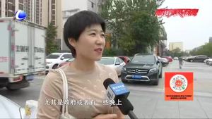 市區(qū)機(jī)關(guān)事業(yè)單位車位“錯(cuò)時(shí)共享”？  市民期待愿景早日落地