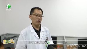 高低肩,、腰背痛有可能是脊柱側(cè)彎 青少年尤其要注意