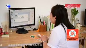 人民教師李秀潔：滿潤(rùn)書(shū)香 用閱讀燃起孩子學(xué)習(xí)熱情