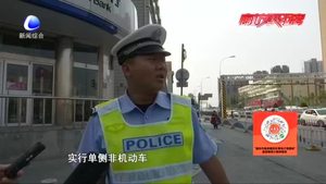 廊坊銀河大橋9月17號起分時(shí)段斷交