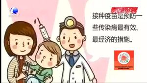 市疾控中心提醒市民 預防新冠肺炎和流感疊加風險
