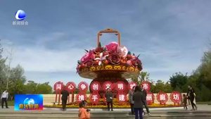 十一出游好時節(jié) 文明旅游樹新風