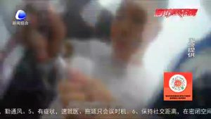 永清公安打掉一偽造,、銷售國家高等院校畢業(yè)證書,、學位證書團伙