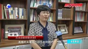 離婚凈身出戶 是否對夫妻共同債務(wù)免責