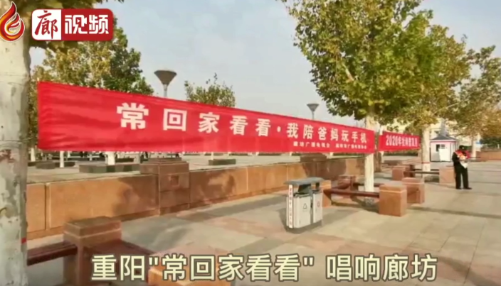 廊視頻 | ?；丶铱纯次遗惆謰屚媸謾C(jī)