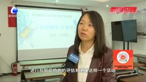 識別情緒 遠(yuǎn)離抑郁——安次區(qū)開展未成年人