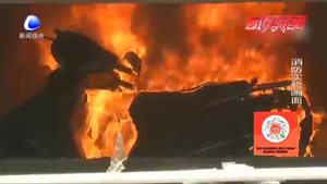 消防實驗：樓道電動車起火到底有多危險,？煙氣27秒蔓延至2樓