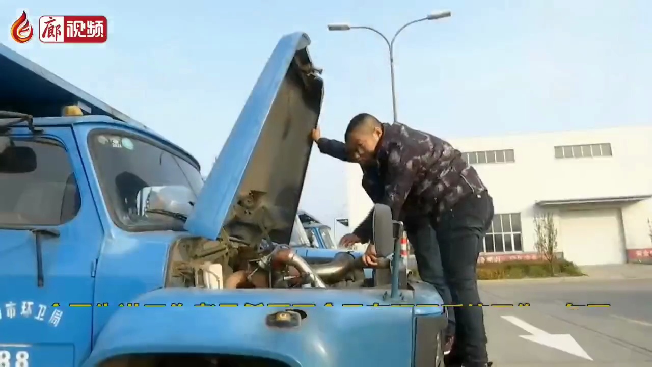 廊視頻 | 全國(guó)先進(jìn)工作者馬希軍：干工作不能見(jiàn)難就躲要迎難而上