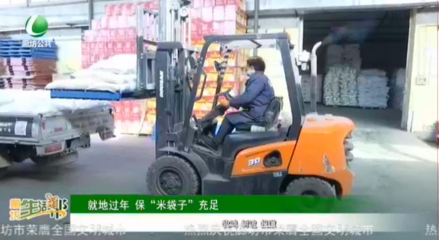 就地過年 ?！懊状印背渥? />
													</a>
						<dl>
							<dt><a href=