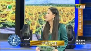 樂(lè)游天下 20220701