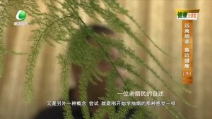 樂(lè)游天下 20220708
