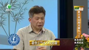 樂(lè)游天下 20220812