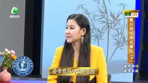 樂(lè)游天下 20220819