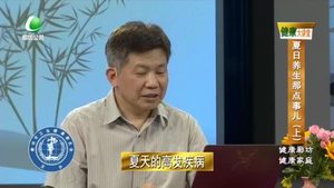樂(lè)游天下 20220826