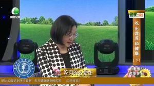 樂(lè)游天下 20220916