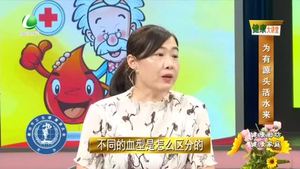 樂(lè)游天下 20220923