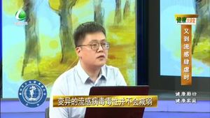 樂(lè)游天下 20221118