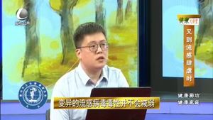 樂(lè)游天下 20221202