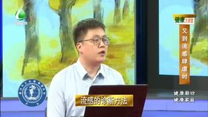 樂(lè)游天下 20221216