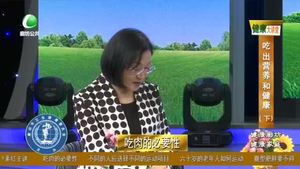 樂(lè)游天下 20230106
