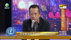 樂(lè)游天下 20230120