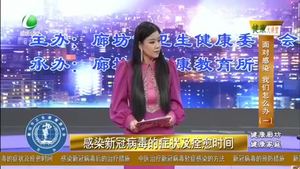 樂(lè)游天下 20230203