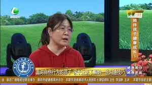 樂(lè)游天下 20230310