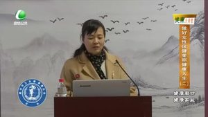 樂(lè)游天下 20230331